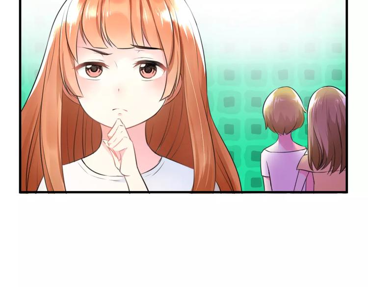 明星老哥请出招！韩漫全集-第1话 噩梦开始无删减无遮挡章节图片 