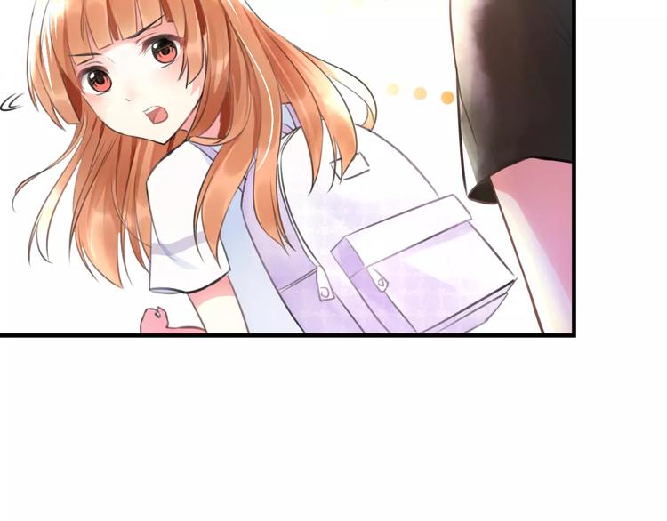明星老哥请出招！韩漫全集-第1话 噩梦开始无删减无遮挡章节图片 