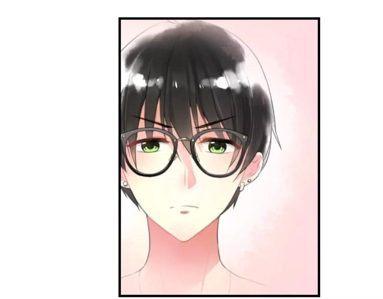 明星老哥请出招！韩漫全集-第1话 噩梦开始无删减无遮挡章节图片 
