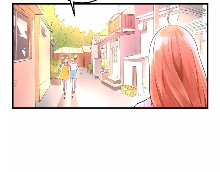 明星老哥请出招！韩漫全集-第1话 噩梦开始无删减无遮挡章节图片 