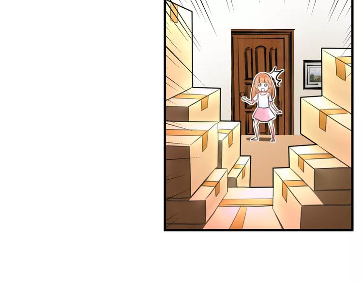 明星老哥请出招！韩漫全集-第1话 噩梦开始无删减无遮挡章节图片 