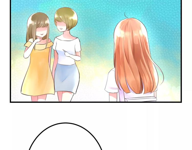 明星老哥请出招！韩漫全集-第1话 噩梦开始无删减无遮挡章节图片 