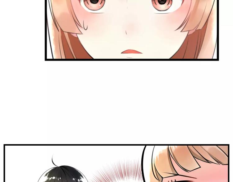 明星老哥请出招！韩漫全集-第1话 噩梦开始无删减无遮挡章节图片 