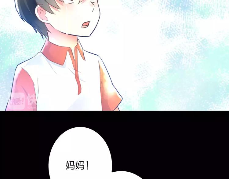 明星老哥请出招！韩漫全集-第10话 另一面无删减无遮挡章节图片 
