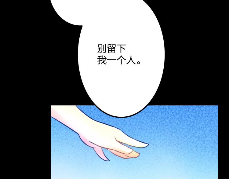 明星老哥请出招！韩漫全集-第10话 另一面无删减无遮挡章节图片 