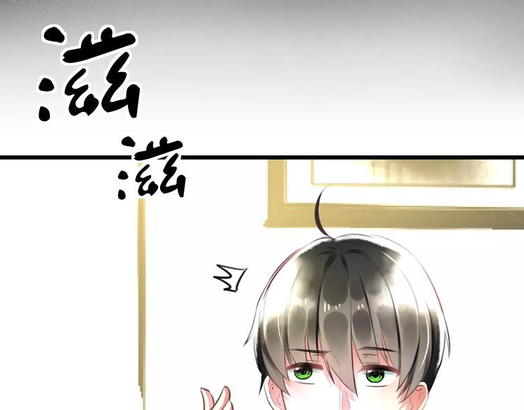 明星老哥请出招！韩漫全集-第10话 另一面无删减无遮挡章节图片 