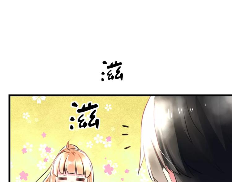 明星老哥请出招！韩漫全集-第10话 另一面无删减无遮挡章节图片 