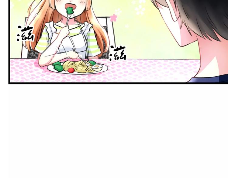 明星老哥请出招！韩漫全集-第10话 另一面无删减无遮挡章节图片 