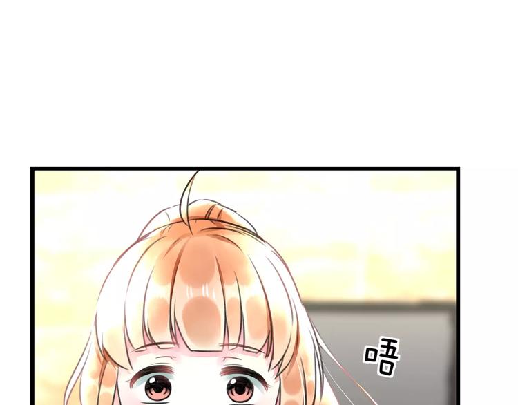 明星老哥请出招！韩漫全集-第10话 另一面无删减无遮挡章节图片 