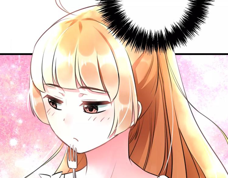 明星老哥请出招！韩漫全集-第10话 另一面无删减无遮挡章节图片 