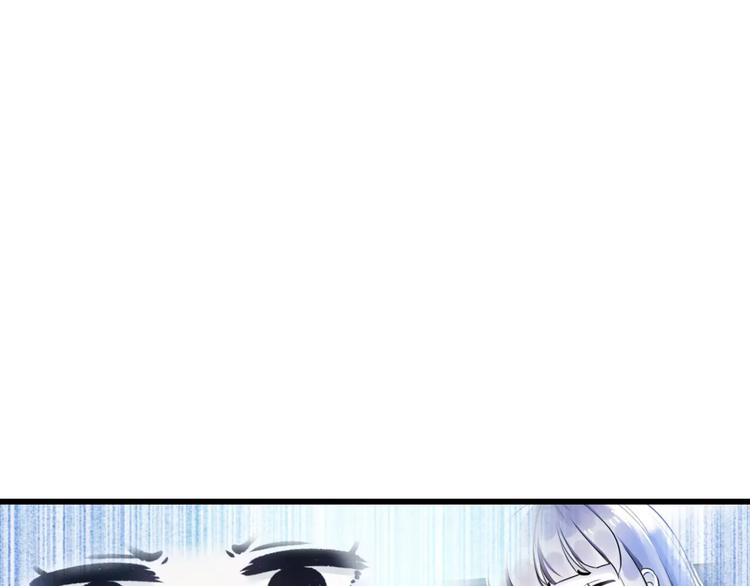 明星老哥请出招！韩漫全集-第10话 另一面无删减无遮挡章节图片 