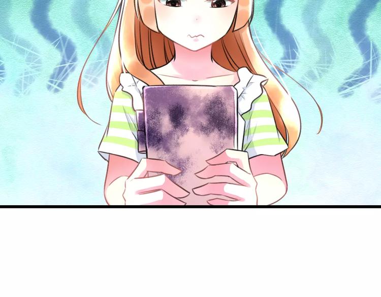 明星老哥请出招！韩漫全集-第10话 另一面无删减无遮挡章节图片 