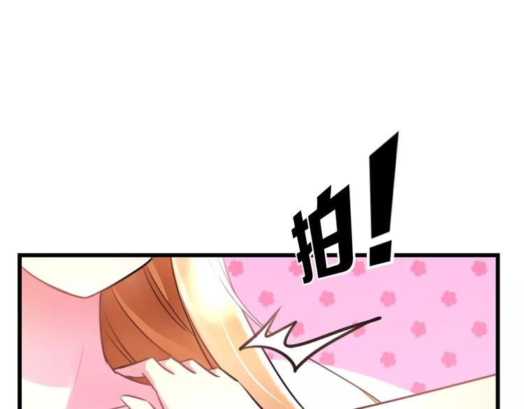 明星老哥请出招！韩漫全集-第10话 另一面无删减无遮挡章节图片 