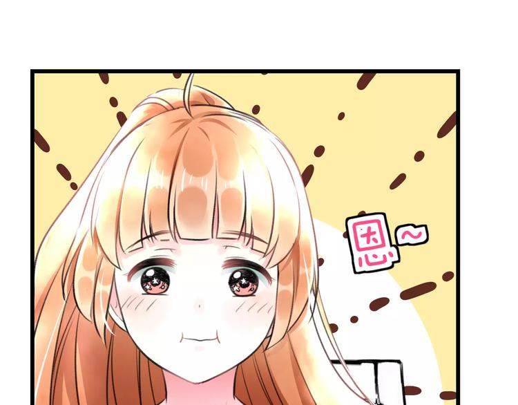 明星老哥请出招！韩漫全集-第10话 另一面无删减无遮挡章节图片 