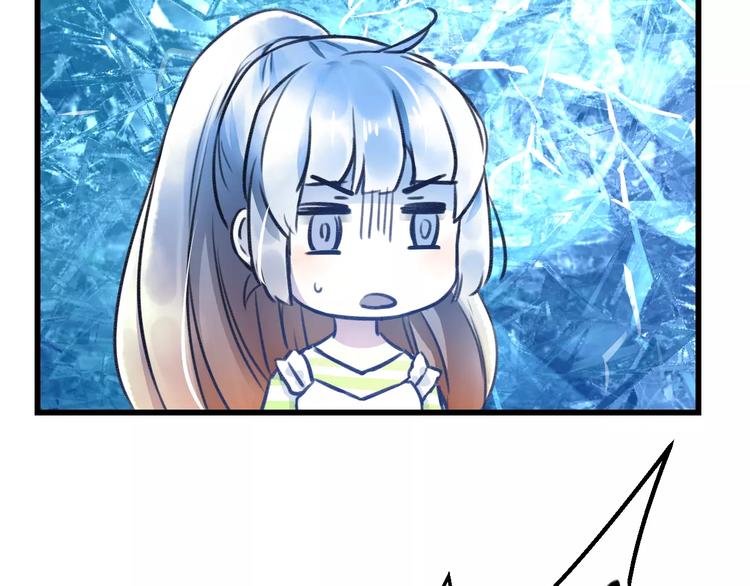 明星老哥请出招！韩漫全集-第10话 另一面无删减无遮挡章节图片 
