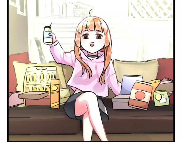 明星老哥请出招！韩漫全集-第11话 阴魂不散无删减无遮挡章节图片 