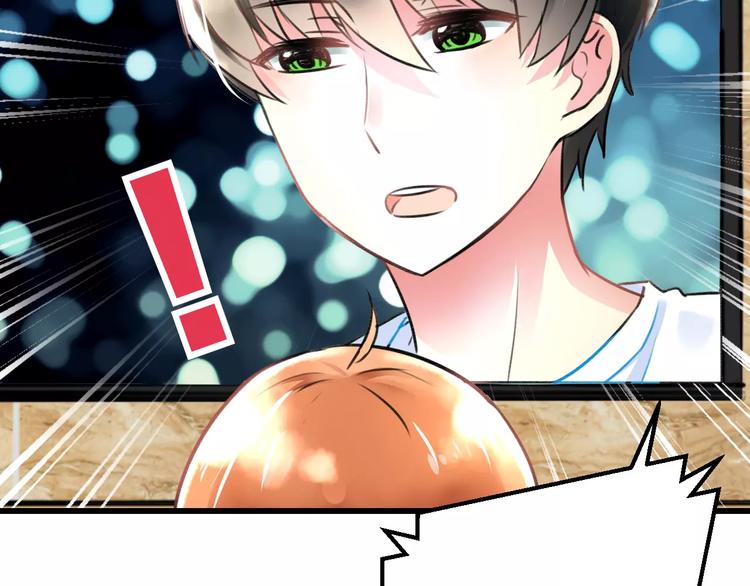 明星老哥请出招！韩漫全集-第11话 阴魂不散无删减无遮挡章节图片 