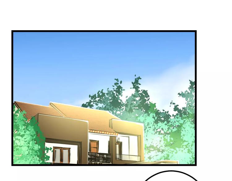 明星老哥请出招！韩漫全集-第11话 阴魂不散无删减无遮挡章节图片 