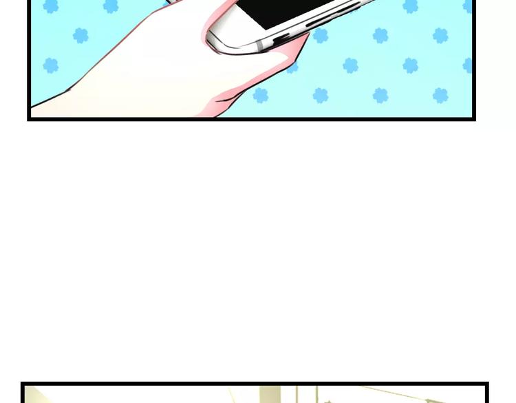 明星老哥请出招！韩漫全集-第11话 阴魂不散无删减无遮挡章节图片 