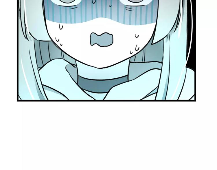 明星老哥请出招！韩漫全集-第11话 阴魂不散无删减无遮挡章节图片 