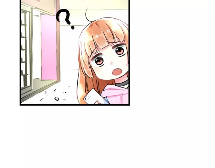 明星老哥请出招！韩漫全集-第11话 阴魂不散无删减无遮挡章节图片 