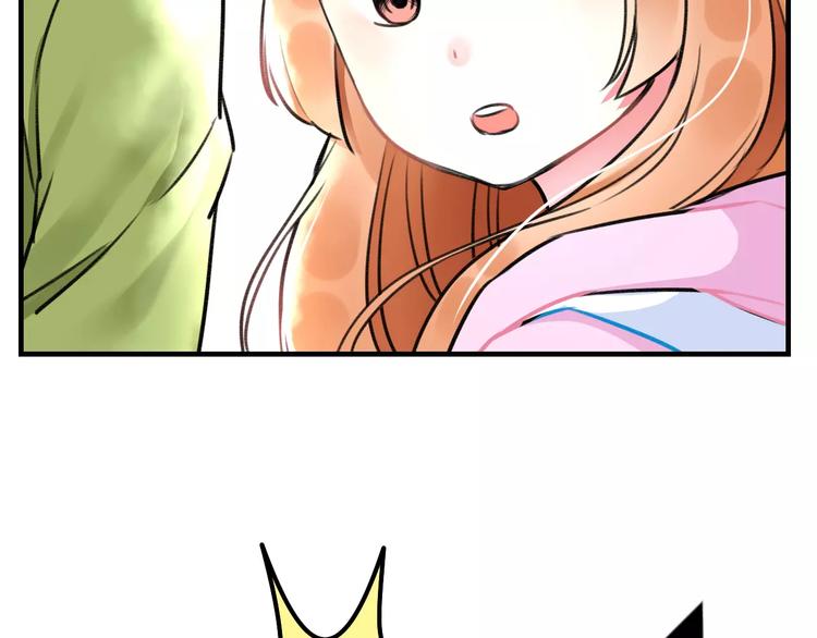 明星老哥请出招！韩漫全集-第11话 阴魂不散无删减无遮挡章节图片 