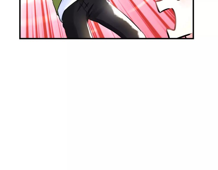 明星老哥请出招！韩漫全集-第11话 阴魂不散无删减无遮挡章节图片 