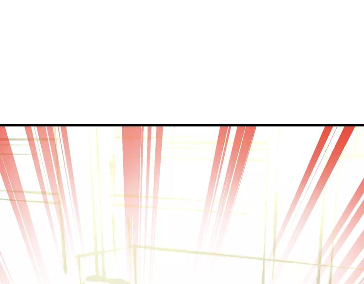 明星老哥请出招！韩漫全集-第11话 阴魂不散无删减无遮挡章节图片 