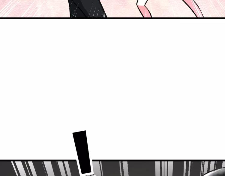 明星老哥请出招！韩漫全集-第12话 助理人生无删减无遮挡章节图片 
