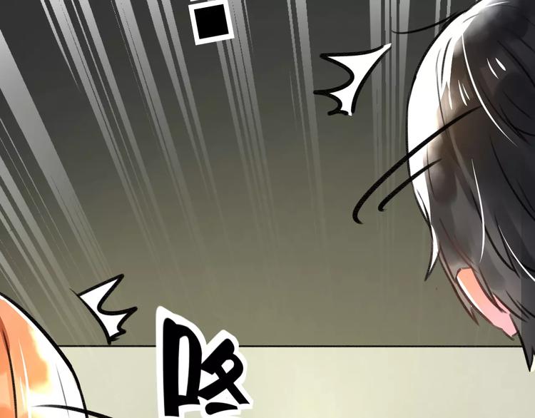 明星老哥请出招！韩漫全集-第12话 助理人生无删减无遮挡章节图片 