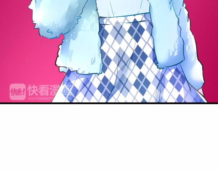 明星老哥请出招！韩漫全集-第12话 助理人生无删减无遮挡章节图片 