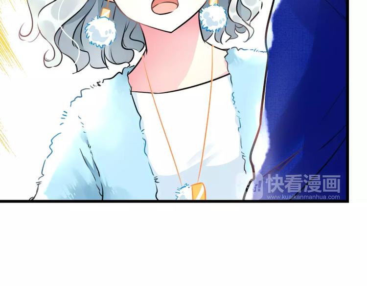 明星老哥请出招！韩漫全集-第13话 炒作cp无删减无遮挡章节图片 