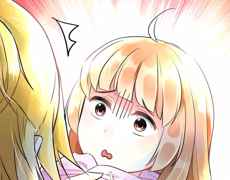 明星老哥请出招！韩漫全集-第14话 抢钱的美少年无删减无遮挡章节图片 