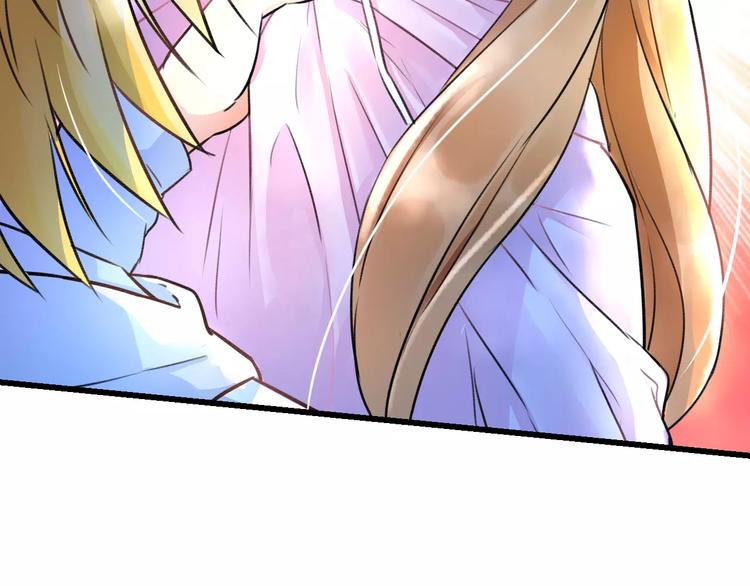 明星老哥请出招！韩漫全集-第14话 抢钱的美少年无删减无遮挡章节图片 