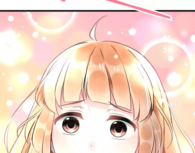 明星老哥请出招！韩漫全集-第14话 抢钱的美少年无删减无遮挡章节图片 