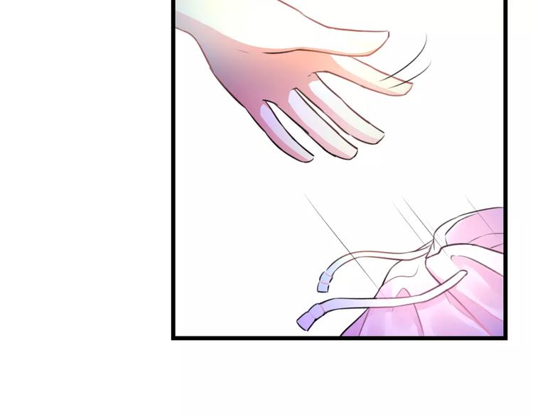 明星老哥请出招！韩漫全集-第14话 抢钱的美少年无删减无遮挡章节图片 