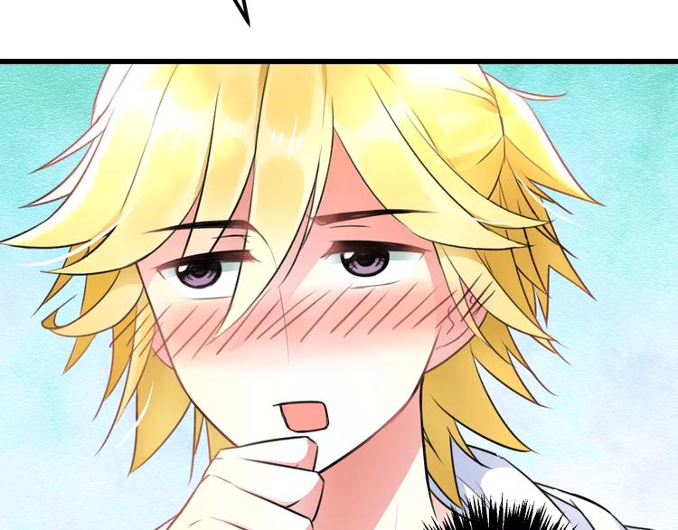 明星老哥请出招！韩漫全集-第14话 抢钱的美少年无删减无遮挡章节图片 