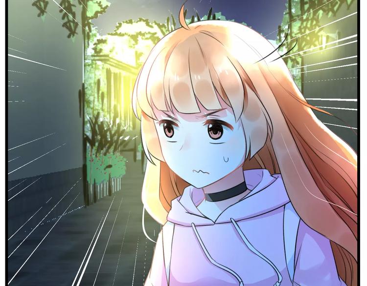 明星老哥请出招！韩漫全集-第14话 抢钱的美少年无删减无遮挡章节图片 