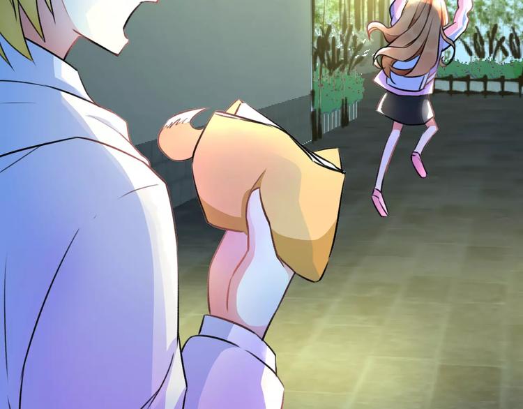 明星老哥请出招！韩漫全集-第14话 抢钱的美少年无删减无遮挡章节图片 