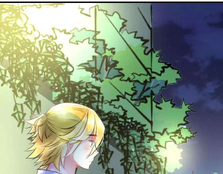 明星老哥请出招！韩漫全集-第14话 抢钱的美少年无删减无遮挡章节图片 