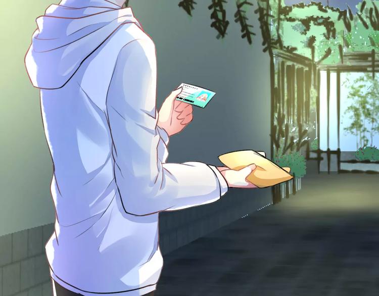 明星老哥请出招！韩漫全集-第14话 抢钱的美少年无删减无遮挡章节图片 