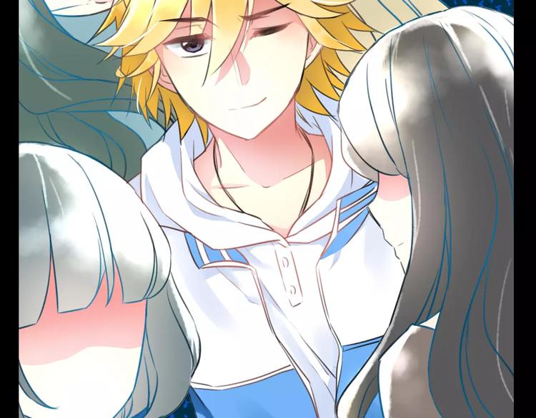 明星老哥请出招！韩漫全集-第14话 抢钱的美少年无删减无遮挡章节图片 