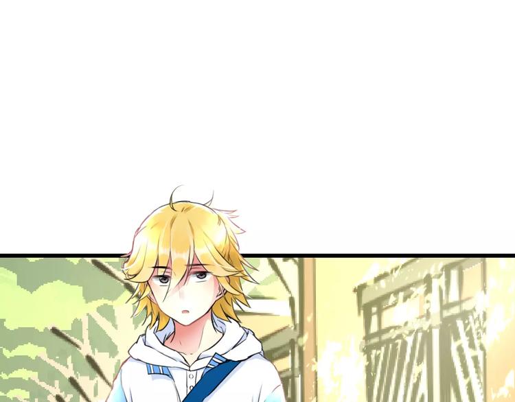 明星老哥请出招！韩漫全集-第14话 抢钱的美少年无删减无遮挡章节图片 