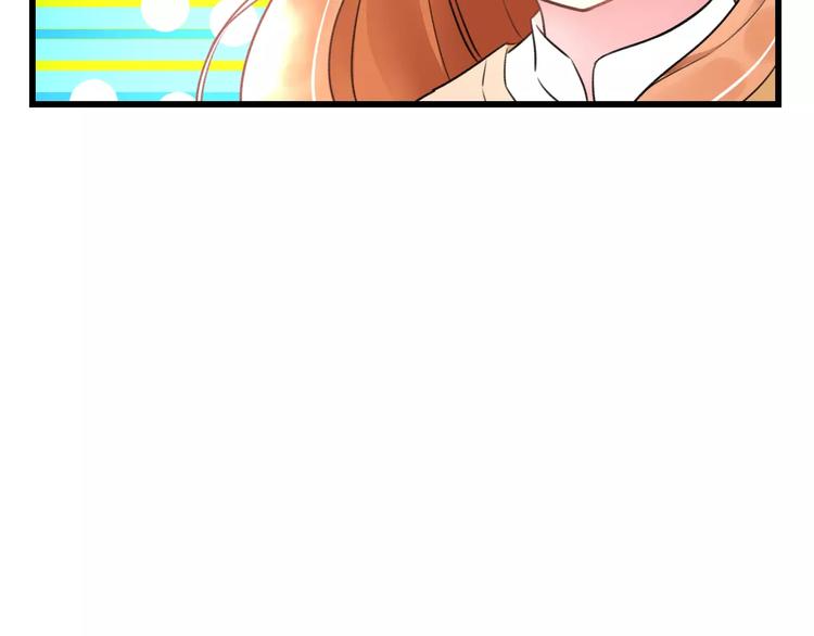 明星老哥请出招！韩漫全集-第14话 抢钱的美少年无删减无遮挡章节图片 
