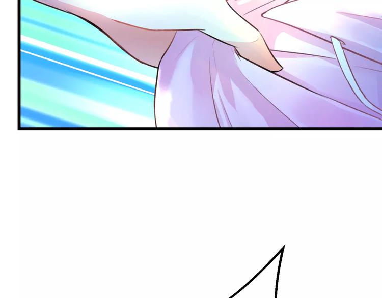 明星老哥请出招！韩漫全集-第14话 抢钱的美少年无删减无遮挡章节图片 