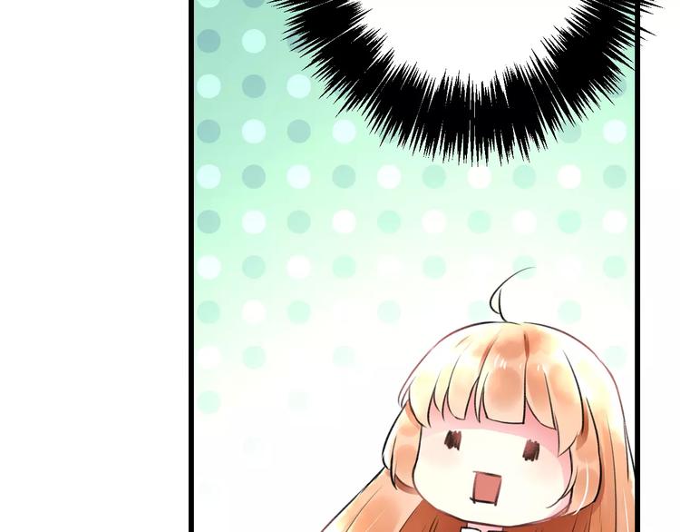 明星老哥请出招！韩漫全集-第14话 抢钱的美少年无删减无遮挡章节图片 