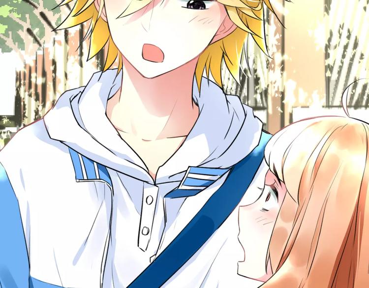 明星老哥请出招！韩漫全集-第14话 抢钱的美少年无删减无遮挡章节图片 