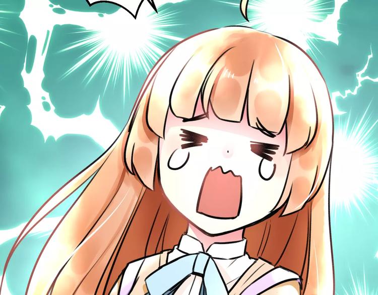 明星老哥请出招！韩漫全集-第15话 抢人啦无删减无遮挡章节图片 