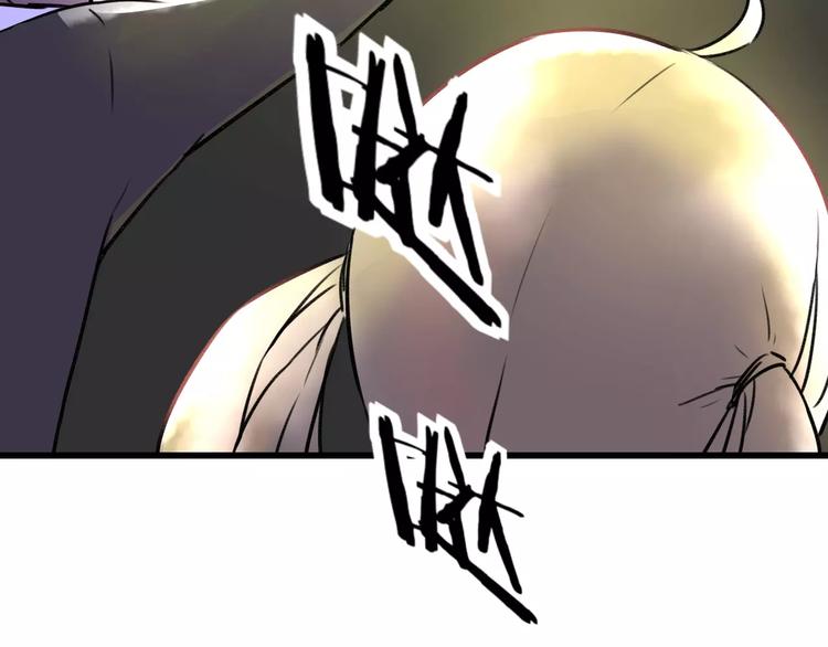 明星老哥请出招！韩漫全集-第15话 抢人啦无删减无遮挡章节图片 