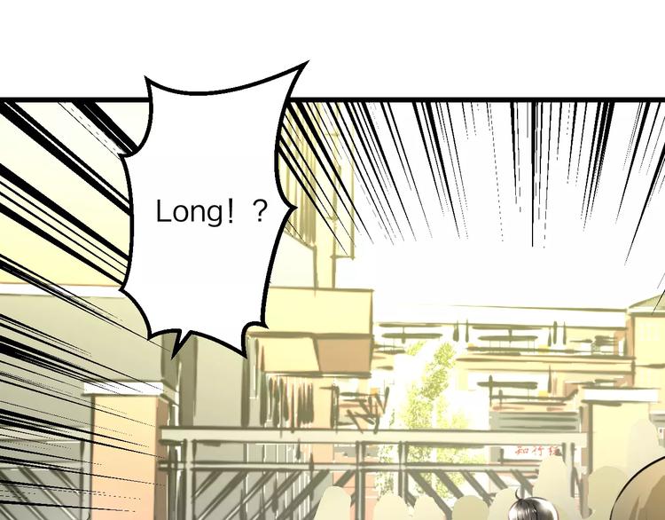 明星老哥请出招！韩漫全集-第16话 金毛猴子无删减无遮挡章节图片 